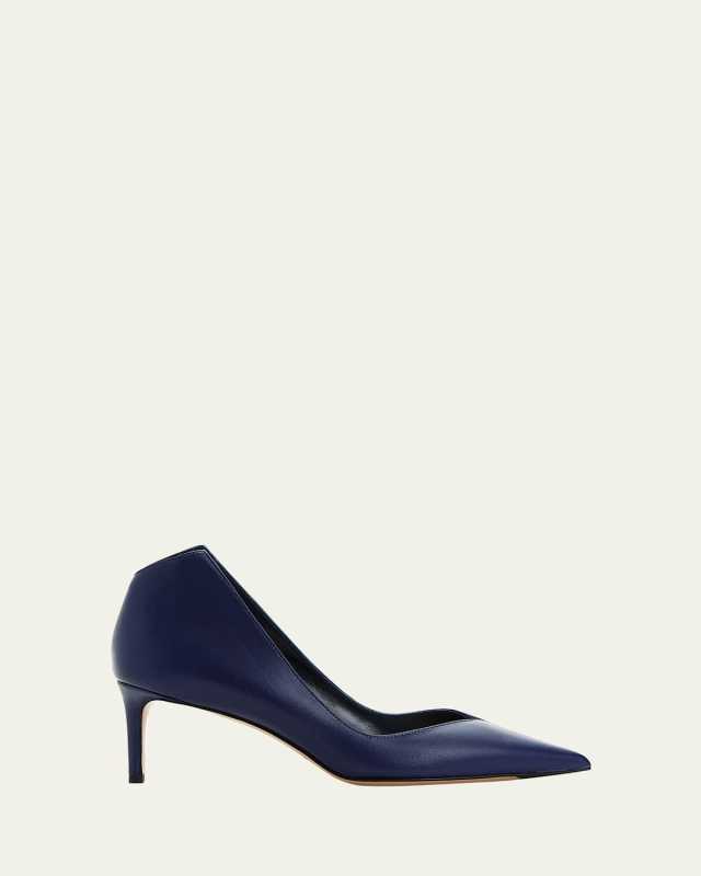 Pandora Shaped Leather Pumps